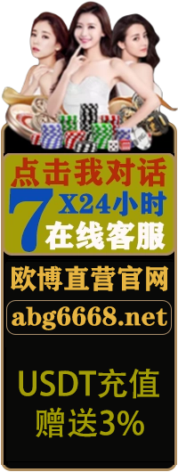 亚星官网_www.yaxin333.com最新登录