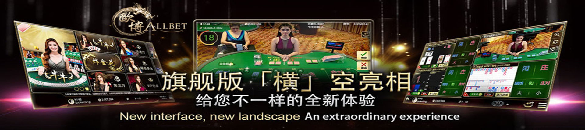 亚星官网-轮盘玩法