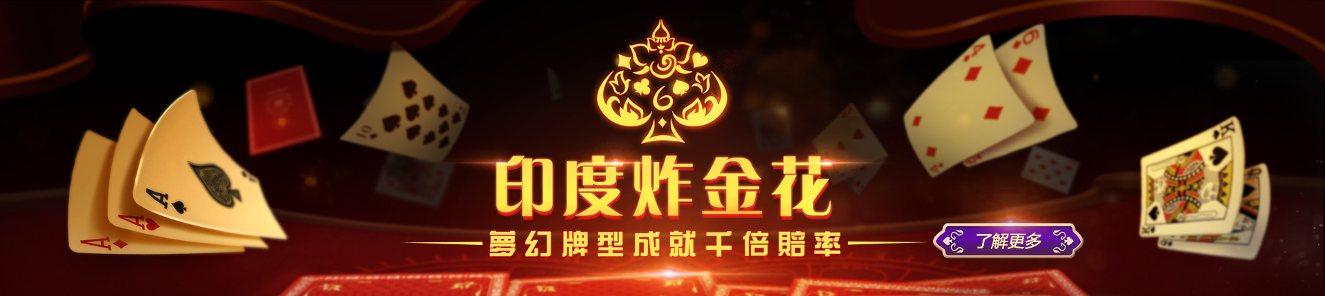 亚星官网-www.yaxin333.com最新登录