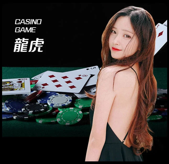 亚星官网-www.yaxin333.com最新登录-龙虎