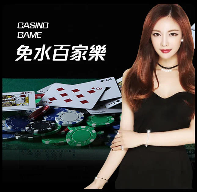 亚星官网_www.yaxin333.com最新登录