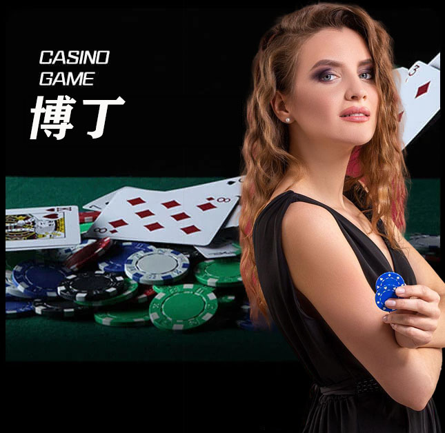 亚星官网_www.yaxin333.com最新登录