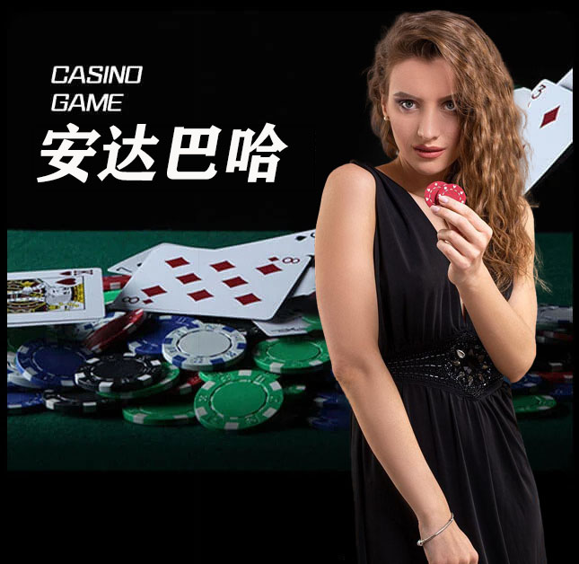 亚星官网_www.yaxin333.com最新登录