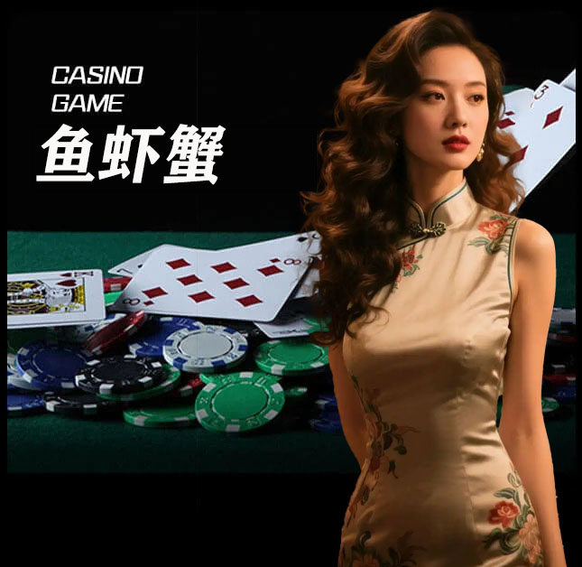 亚星官网_www.yaxin333.com最新登录