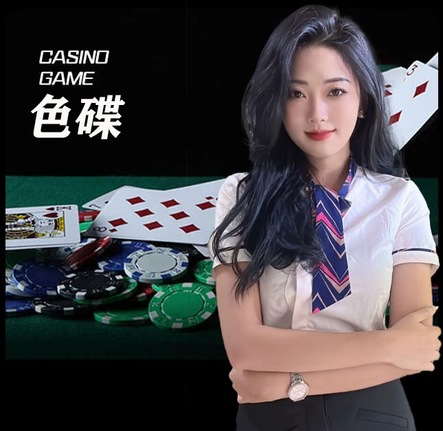 亚星官网_www.yaxin333.com最新登录