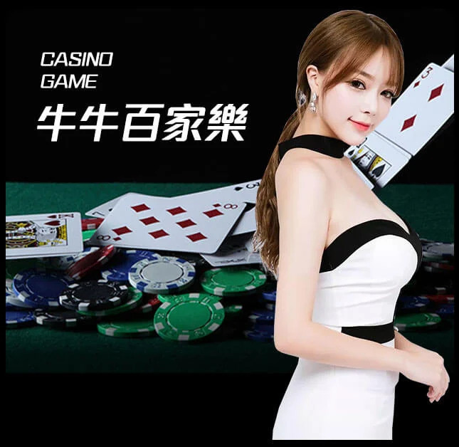 亚星官网_www.yaxin333.com最新登录