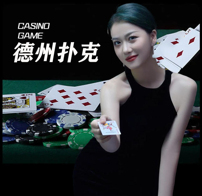 亚星官网_www.yaxin333.com最新登录